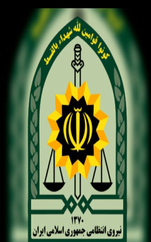 نخستین واکنش رسمی پلیس به مخدر «دستمال»