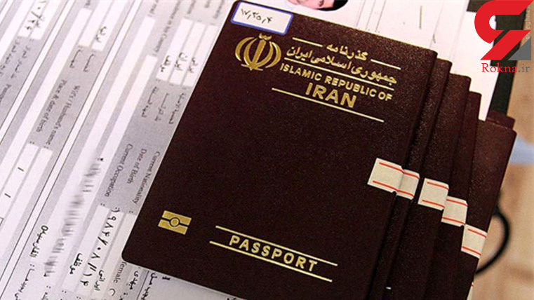 مردم کشورهای دیگر چقدر عوارض خروج می‌دهند؟