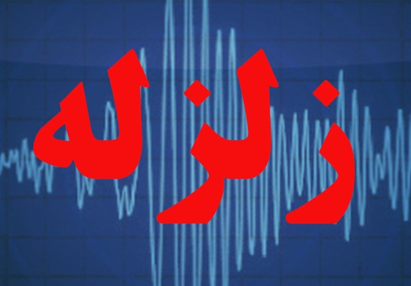 زمین‌لرزه ۶.۱ ریشتری کرمان را لرزاند