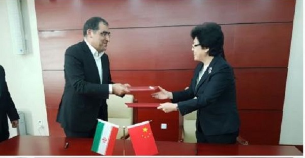 دوتفاهم نامه همکاری به امضای وزرای بهداشت ایران و چین رسید 