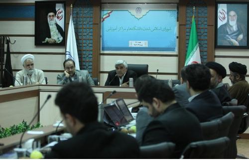  177 اقدام و فعالیت فرهنگی و دانشجویی در وزارت بهداشت 