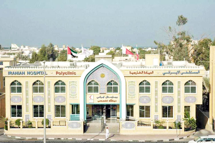 بازدید دبیرکل جمعیت هلال احمر از بیمارستان هلال احمر ایران در دوبی