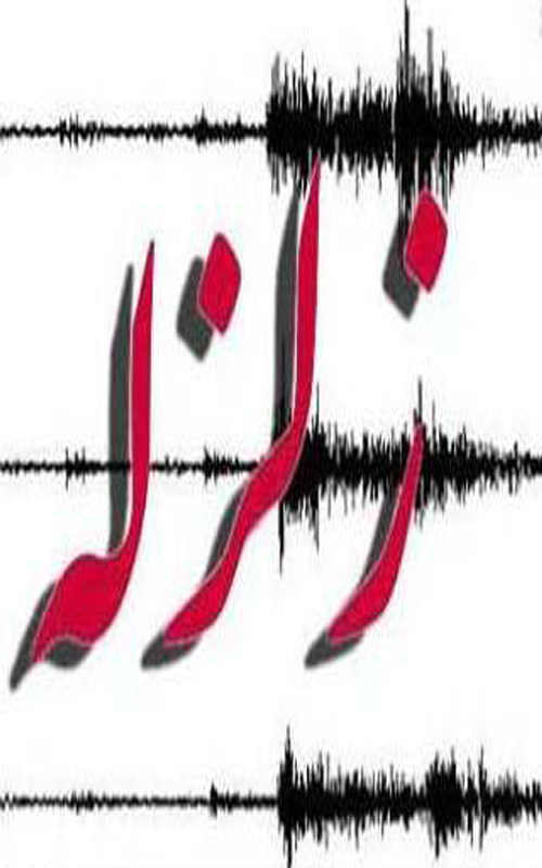 آخرین آمار مصدومان زلزله تهران و البرز