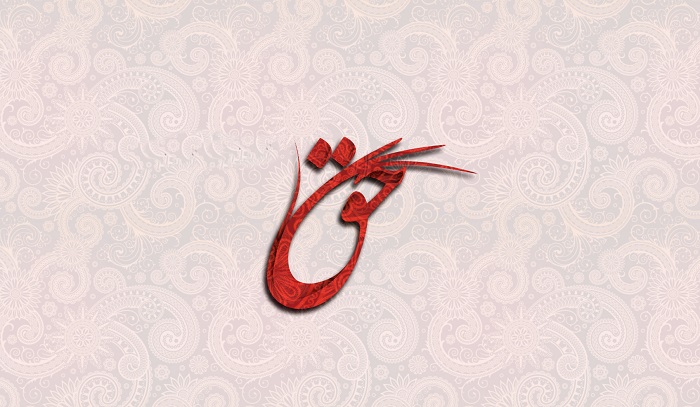  با تقواترین مردم چه کسی است؟