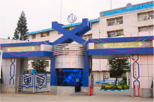  غرب مازندران نیازمند احداث دانشکده پرستاری است
