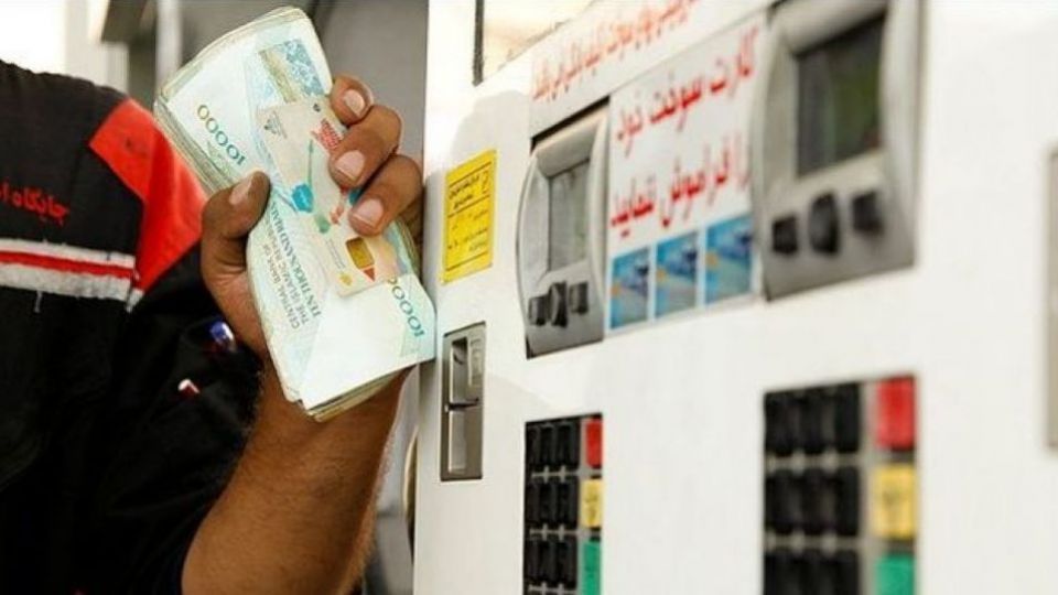  گرانی بر زندگی شما چقدر تاثیر می‌گذارد؟