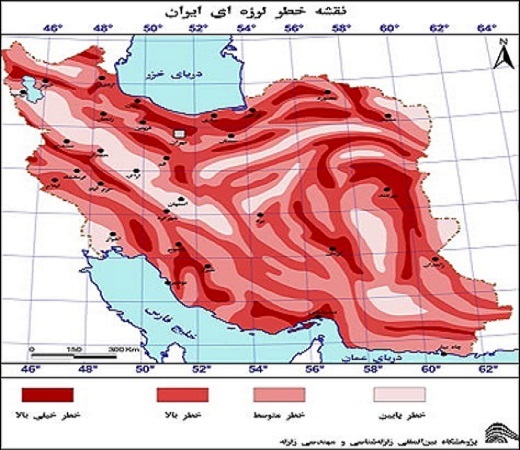  آدرس دقیق گسل‌های تهران/ زلزله با فلات ایران چه خواهد کرد؟