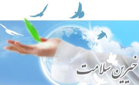 بیش از چهار هزار میلیارد تومان، کمک‌های خیرین سلامت طی هشت سال گذشته