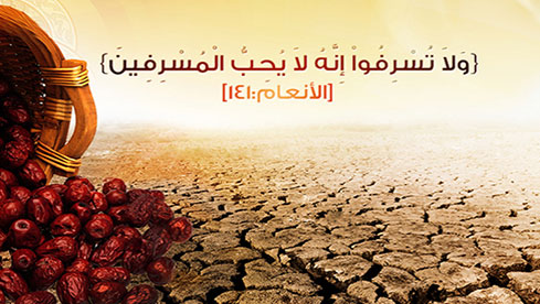 برادران شیطان را بشناسید 