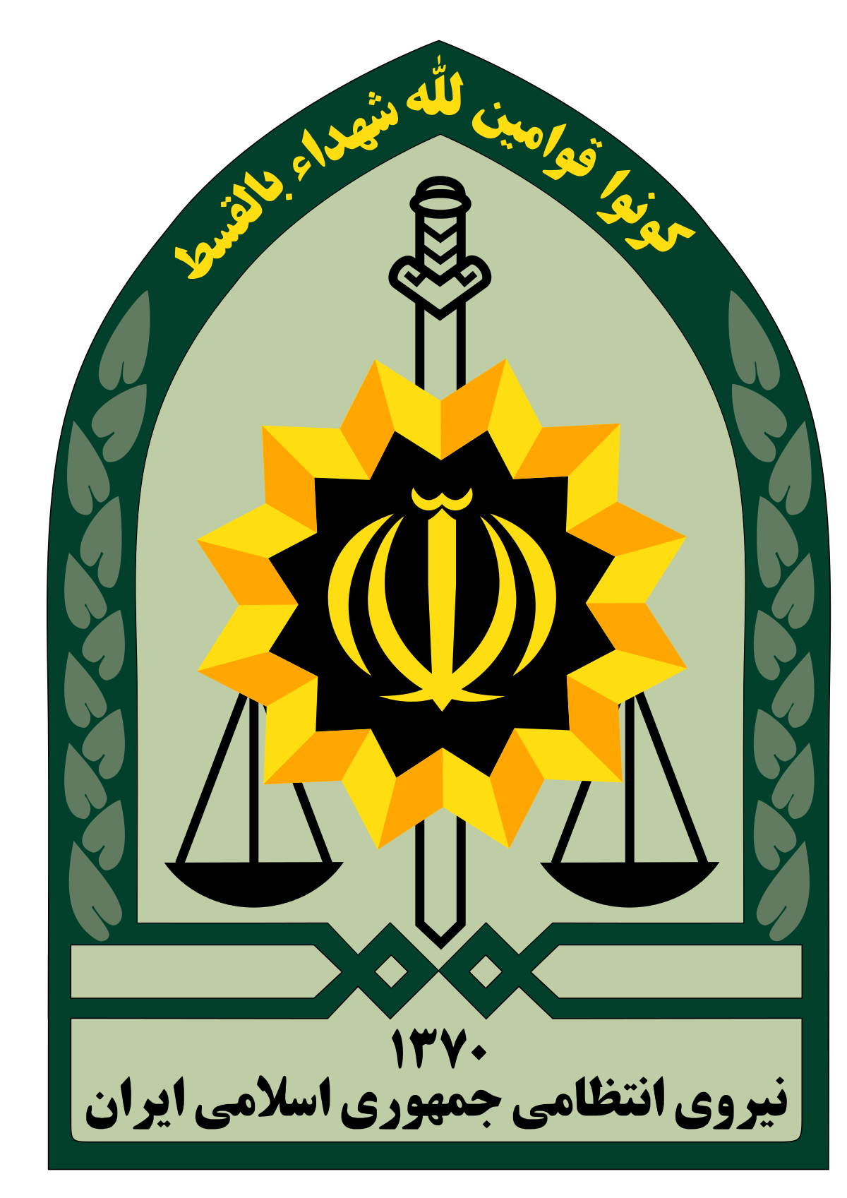 پلیس کیف میلیونی را به صاحبش برگرداند