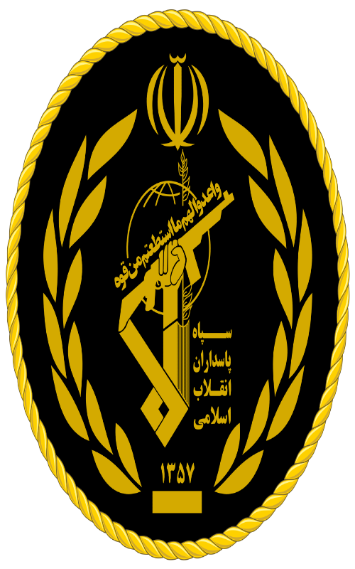 پایان ماموریت سپاه در مناطق زلزله‌زده