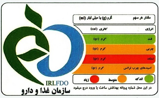  برچسب اصالت کالا تا پایان امسال روی برنج‌های وارداتی زده می‌شود