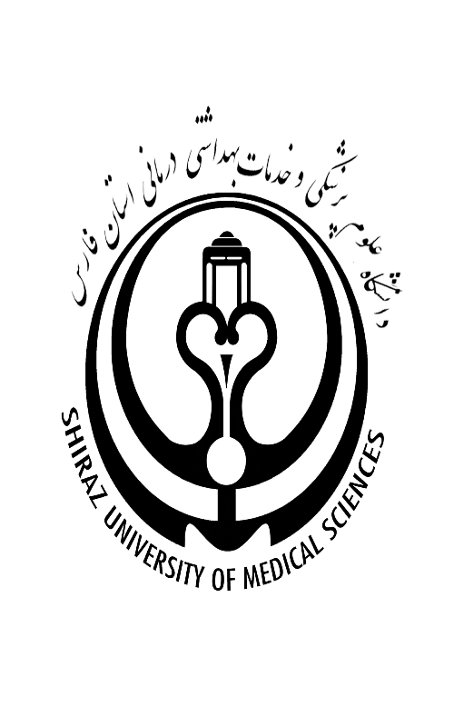 ساخت صندلی ارگونومیک برای جراحان در دانشگاه علوم پزشکی شیراز
