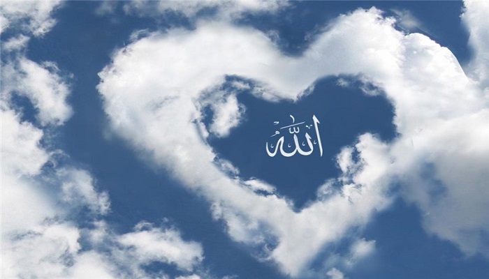 با این عمل محبتتان به خداوند را خالص کنید