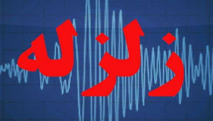 زلزله ای 5 ریشتری شهرکرمان را لرزاند 