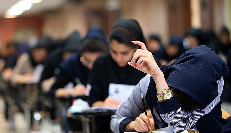  ثبت‌نام کنکور ۹۷ از اول بهمن ماه آغاز می‌شود