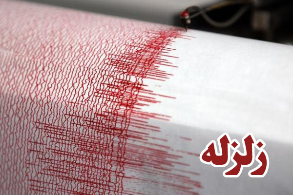 خطر «زلزله انسانی» در تهران جدی است