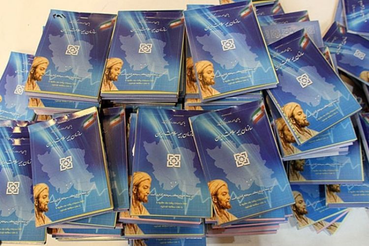 گرفتاری بیمه سلامت در باتلاق تعهدات غیرقانونی 