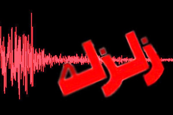 زلزله فیروزکوه را لرزاند 
