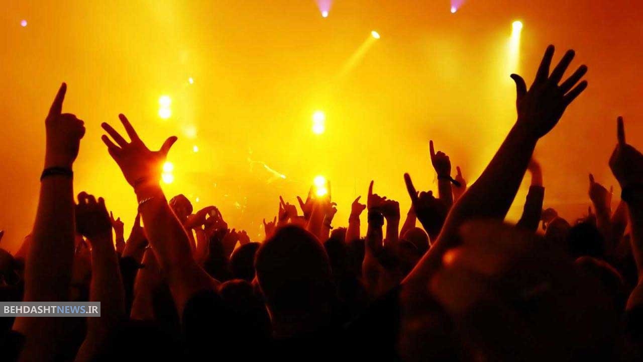 مهمانی اعتیاد و انحراف 