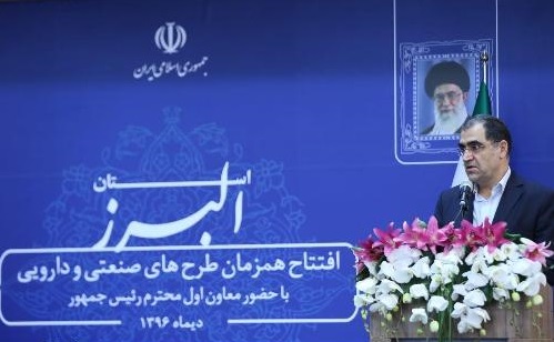 مشکلات حوزه دارو از زبان وزیر بهداشت