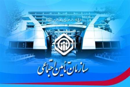 بدهی ۴۵۰۰ میلیاردی تأمین اجتماعی به دانشگاه علوم پزشکی تهران