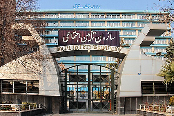 تأمین اجتماعی«آیفون» وارد می‌کند!