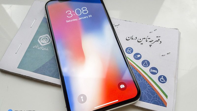 واردات آیفون برای ساخت بیمارستان! + عکس