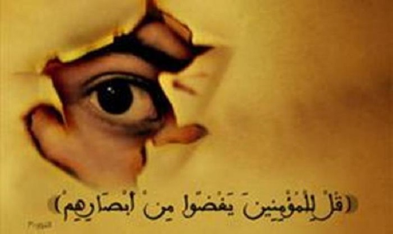  خیانت هایی که چشمانمان می کنند 