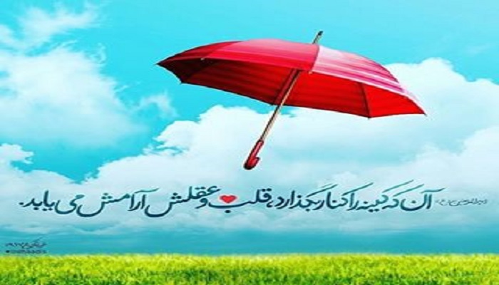  خسارت های سنگین برای یک بیماری اخلاقی + راه درمان