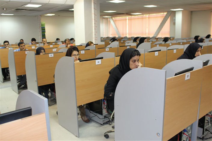 زمان آزمون الکترونیکی  دستیاری فوق تخصصی پزشکى 