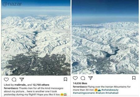 تصویری که قهرمان تنیس جهان از آسمان ایران گرفت و آن را منتشر کرد+عکس