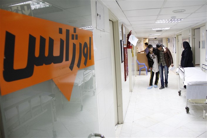 واکنش احساسى مدیریت اصلاحاتى شبکه بهداشت خاش+عکس 