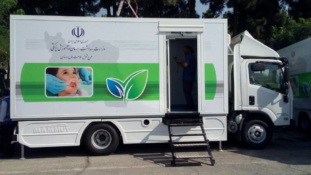 تهیه وتوزیع  80 دستگاه کلینیک سیار دندانپزشکی در سطح کشور