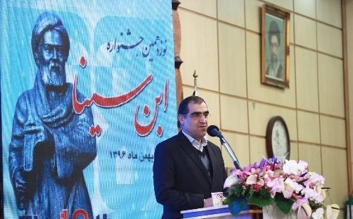  جمهوری اسلامی چیزی جز حاکمیت اخلاق نیست 