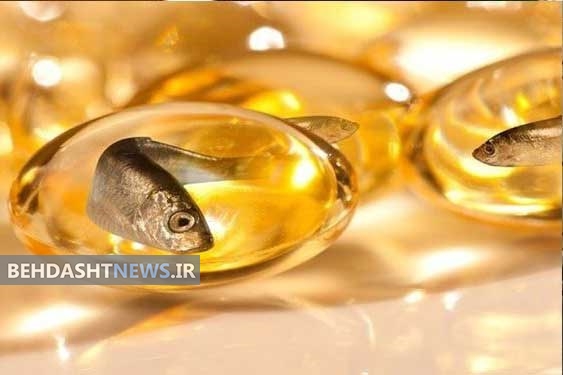 مصرف روغن ماهی در دوران بارداری و کاهش ریسک آسم کودکان