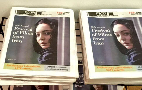 چهره نیکی کریمی بر روی یک بولتن در شیکاگو! + عکس