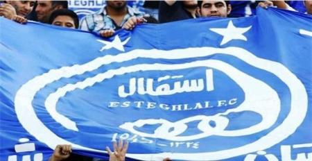  نقشه استقلالی ها نقش بر آب شد + عکس