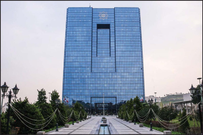 نرخ ارز سشنبه 24/ 11/ 1396