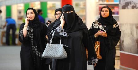 اجبار چادر در عربستان برداشته شد! + عکس
