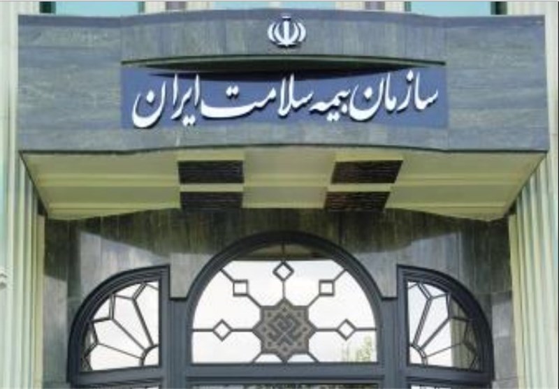 اختصاص  بودجه جدید به بیمه سلامت جهت پرداخت بدهی ها