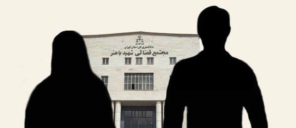کاهش رشد نسبت طلاق به ازدواج در۱۸استان/وضعیت۳استان روبه بحران است