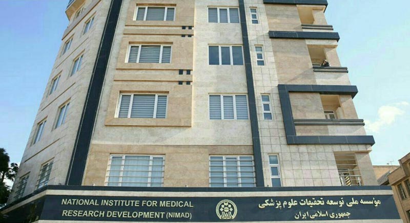 افتتاح موسسه ملی توسعه تحقیقات علوم پزشکی با حضور وزیر بهداشت +عکس