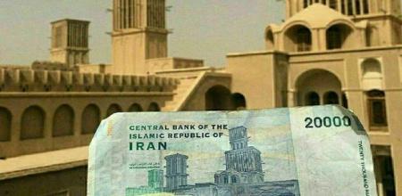 پشت پرده اسکناس ۲ هزار تومانی مشخص شد! + عکس