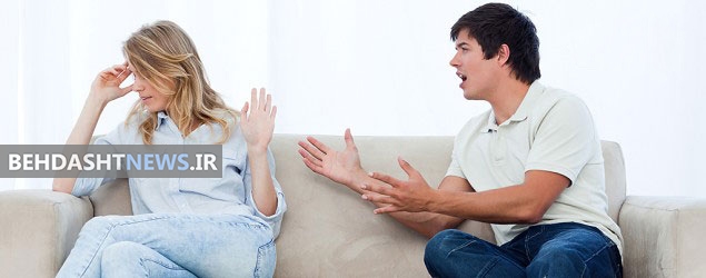 علت اختلاف شما با همسرتان چیست؟