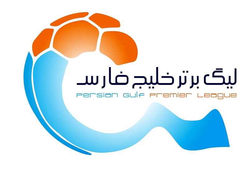 برنامه هفته ۲۴ لیگ برتر فوتبال