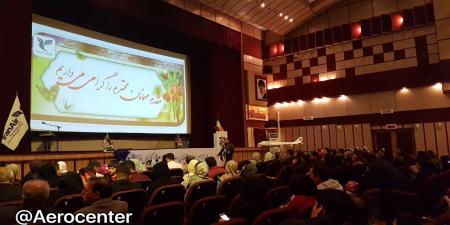 جشن سالروز تاسیس ایران ایر! + عکس