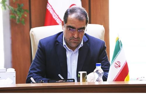  سرپرست دانشگاه علوم پزشکی یاسوج منصوب شد 