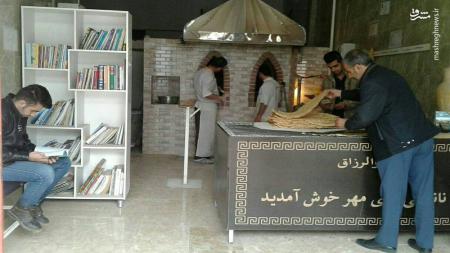 اقدام جالب یک نانوایی در کرمانشاه + عکس