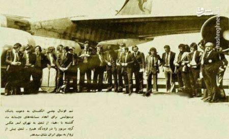 وقتی چلسی، میهمان پرسپولیس شد! + عکس